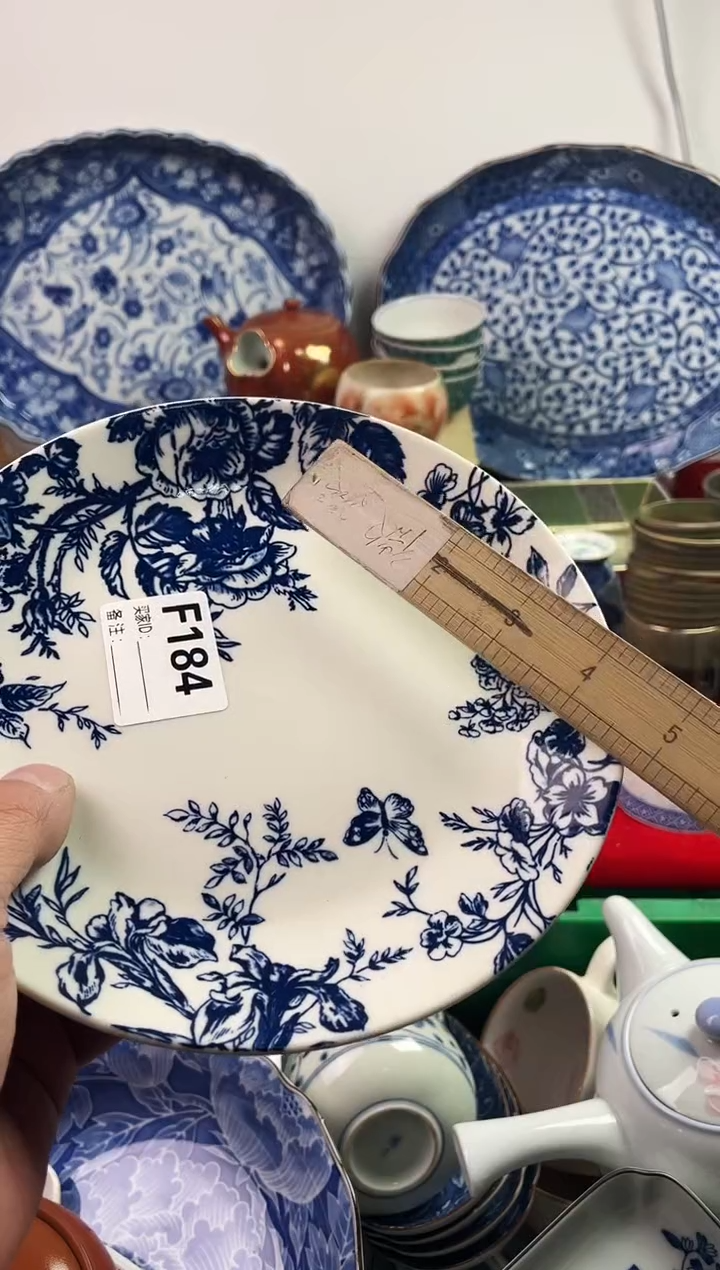 瓷片?***?77777777777 F184