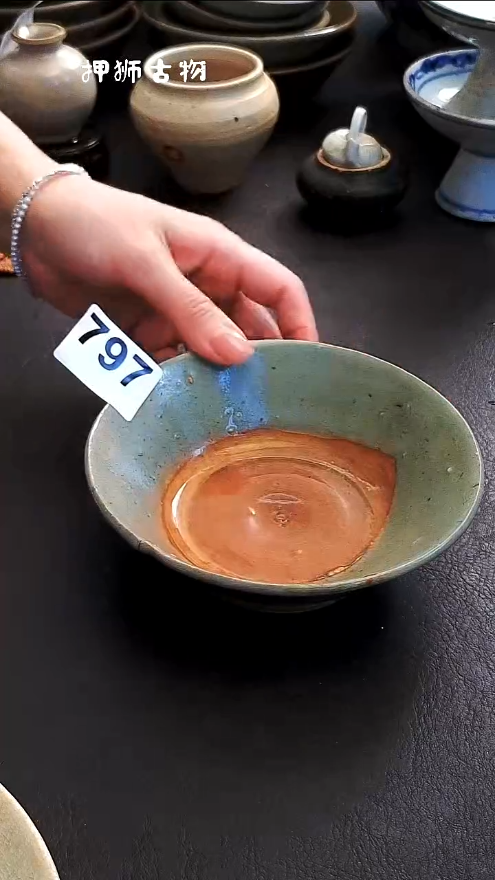 ℉橙子家的漂亮茶器797