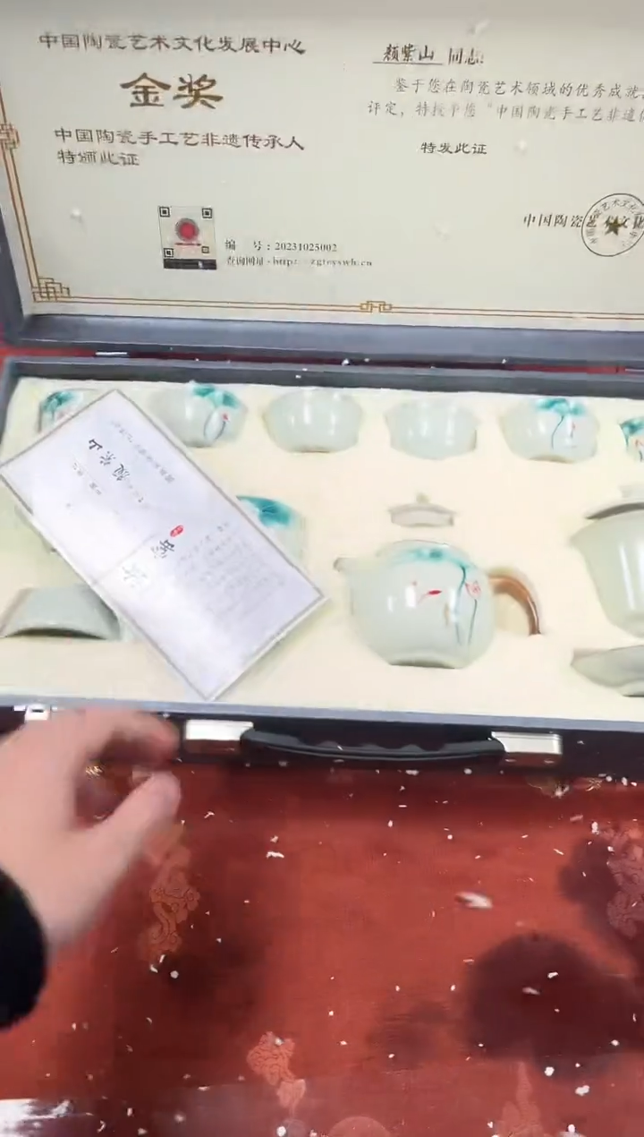 【闪购商品】精品茶具@@@@@@@@@@@