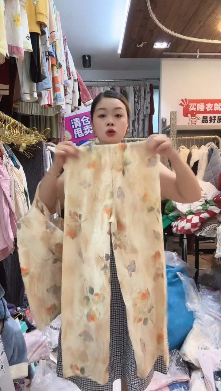 黄碟长裤胸垫（详情听主播讲解）