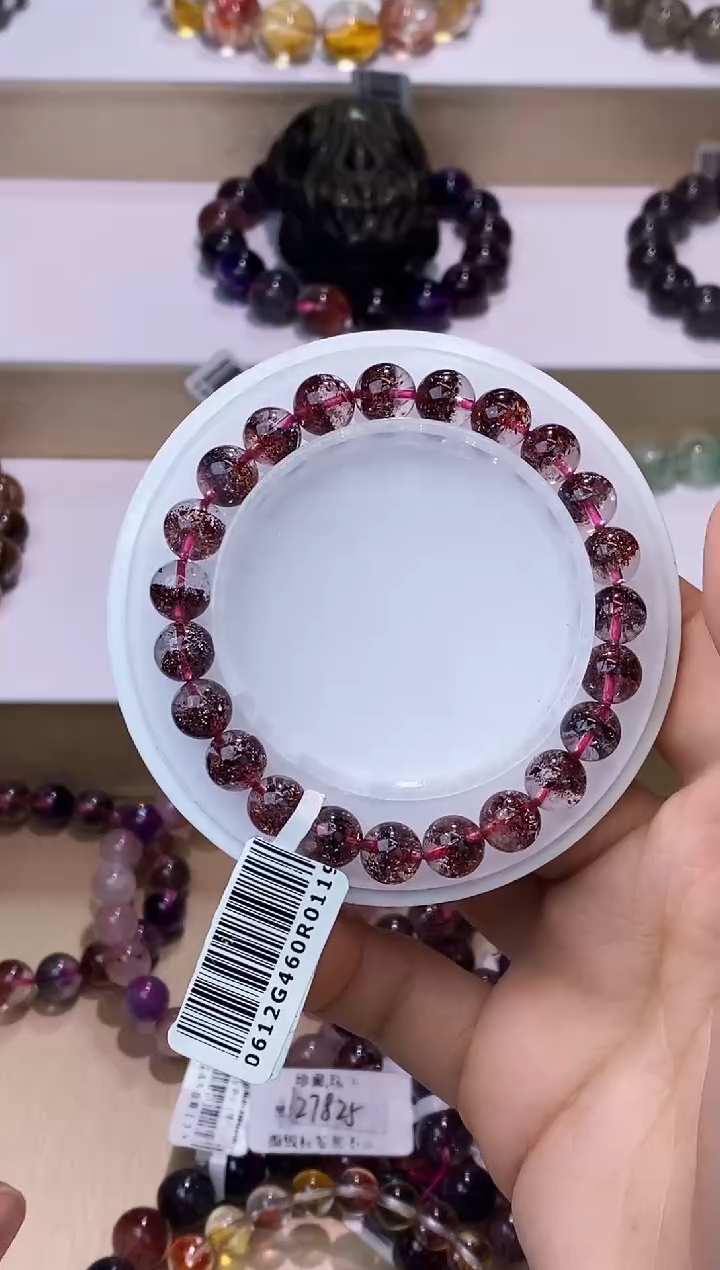 【闪购商品】水晶手链未镶嵌金草莓单圈8m+