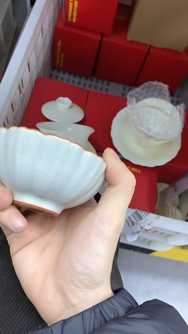 【闪购商品】瓷片陶瓷茶器孤品A0784