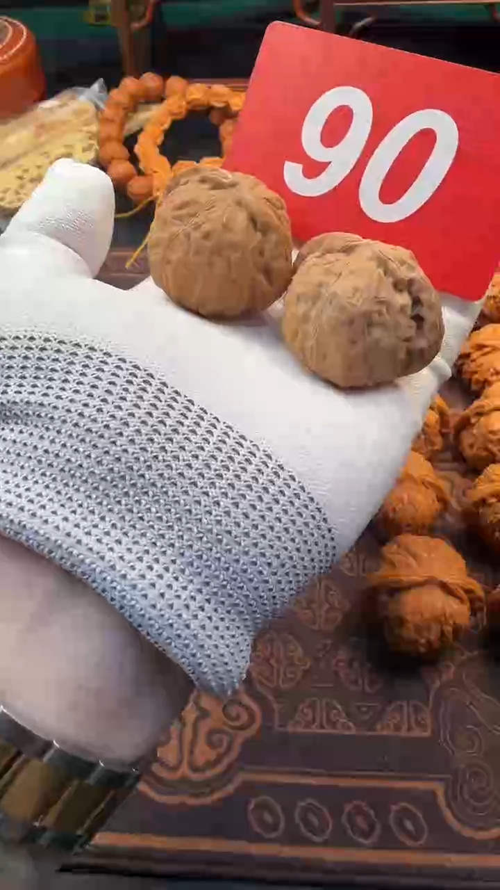 把件文玩核桃44南瓜墩