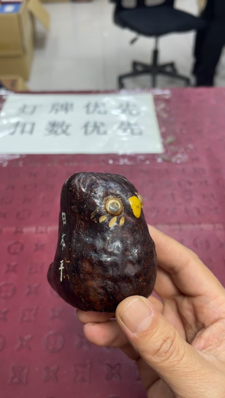 摆件海***L默认微瑕，no退no换，介意勿拍