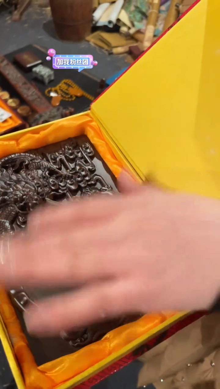 【闪购商品】一一一一一一龙烟缸