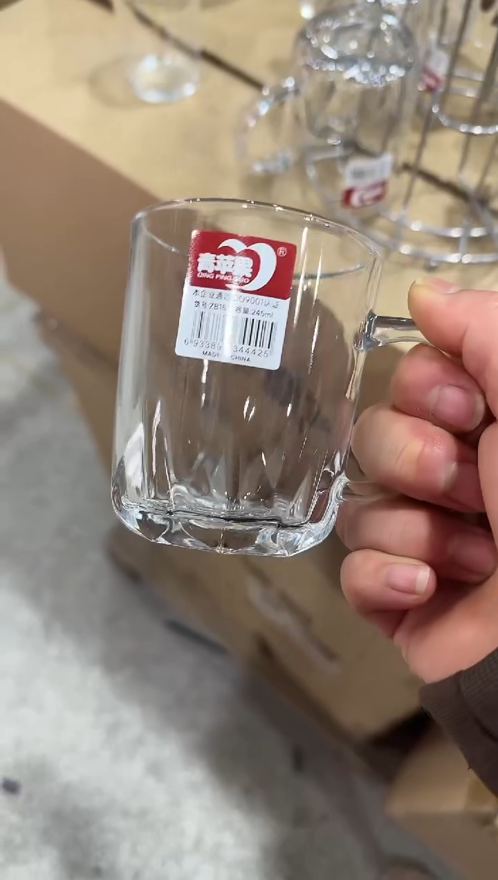 【闪购商品】玻璃无盖款青苹果闪购价*6