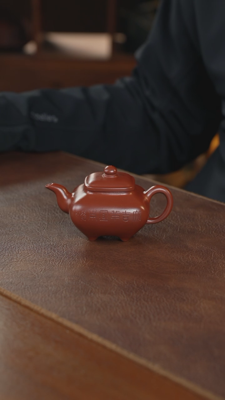 【闪购商品】紫砂茶壶紫砂壶紫砂壶