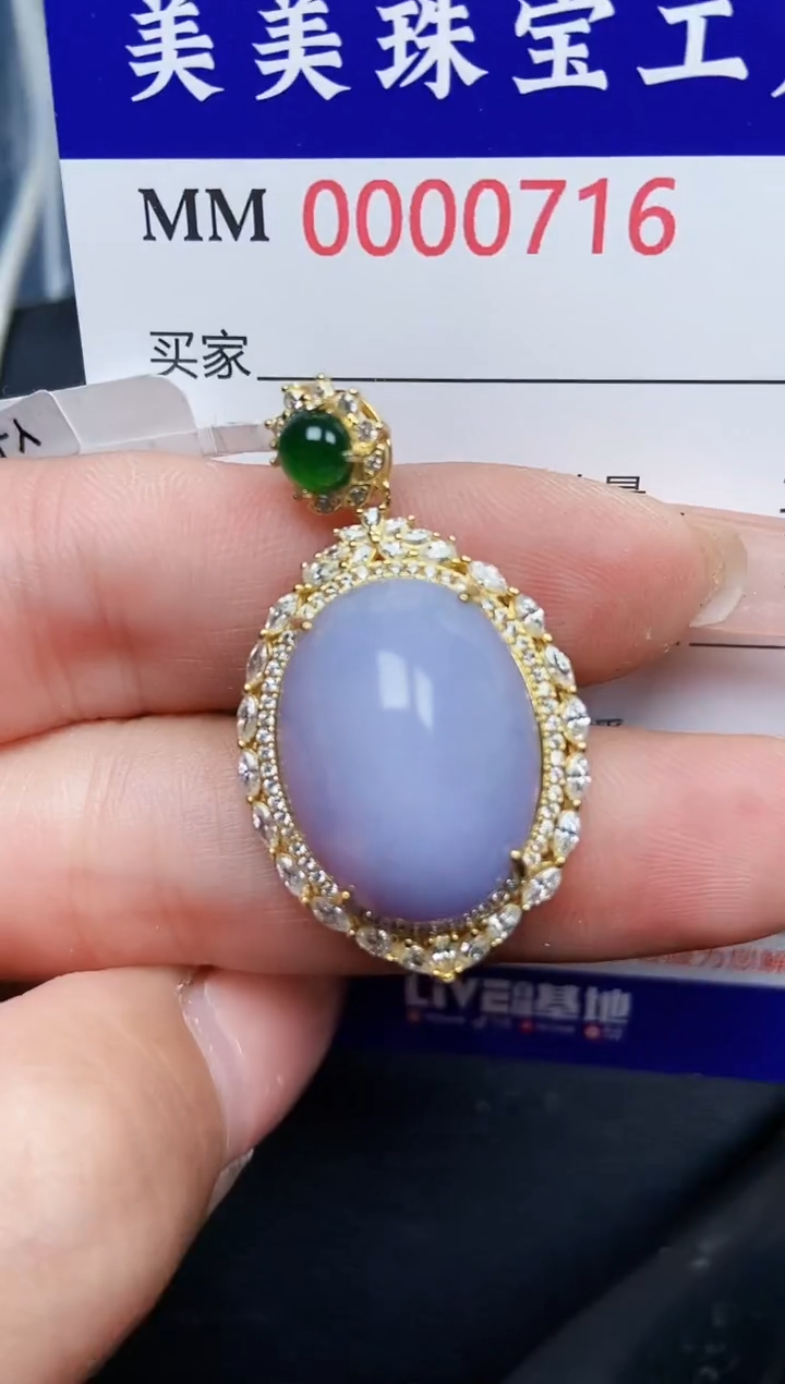【闪购商品】翡翠颈饰银S925镶嵌0716