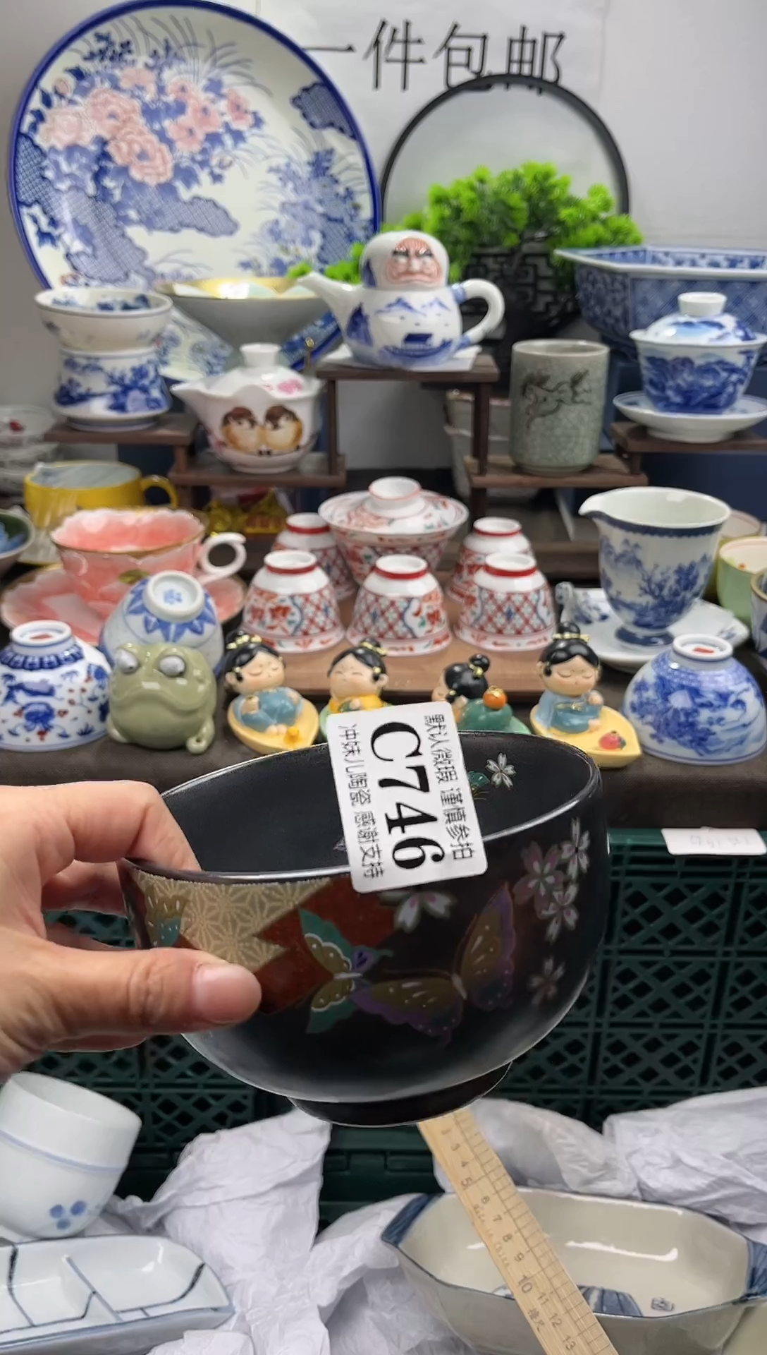 【闪购商品】小年快乐，放假清货，不压车哦