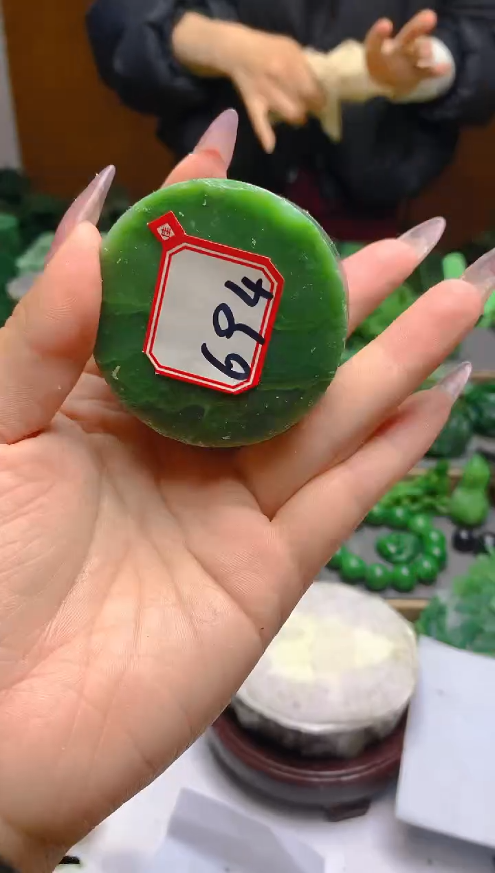【闪购商品】和田玉（碧玉）珠宝半成品未镶嵌1