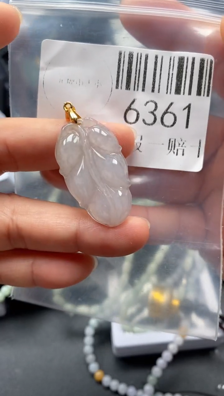 翡翠未镶嵌吊坠(不含链)6361