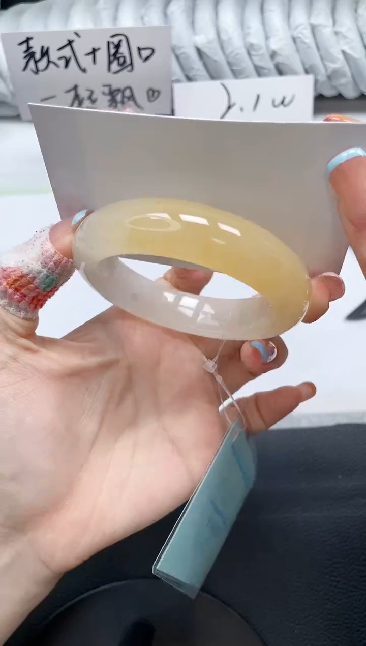 石英质玉手镯未镶嵌E456-54.7