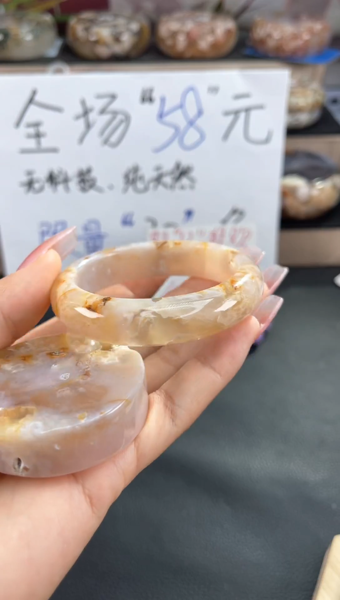 未镶嵌手镯石英质玉53