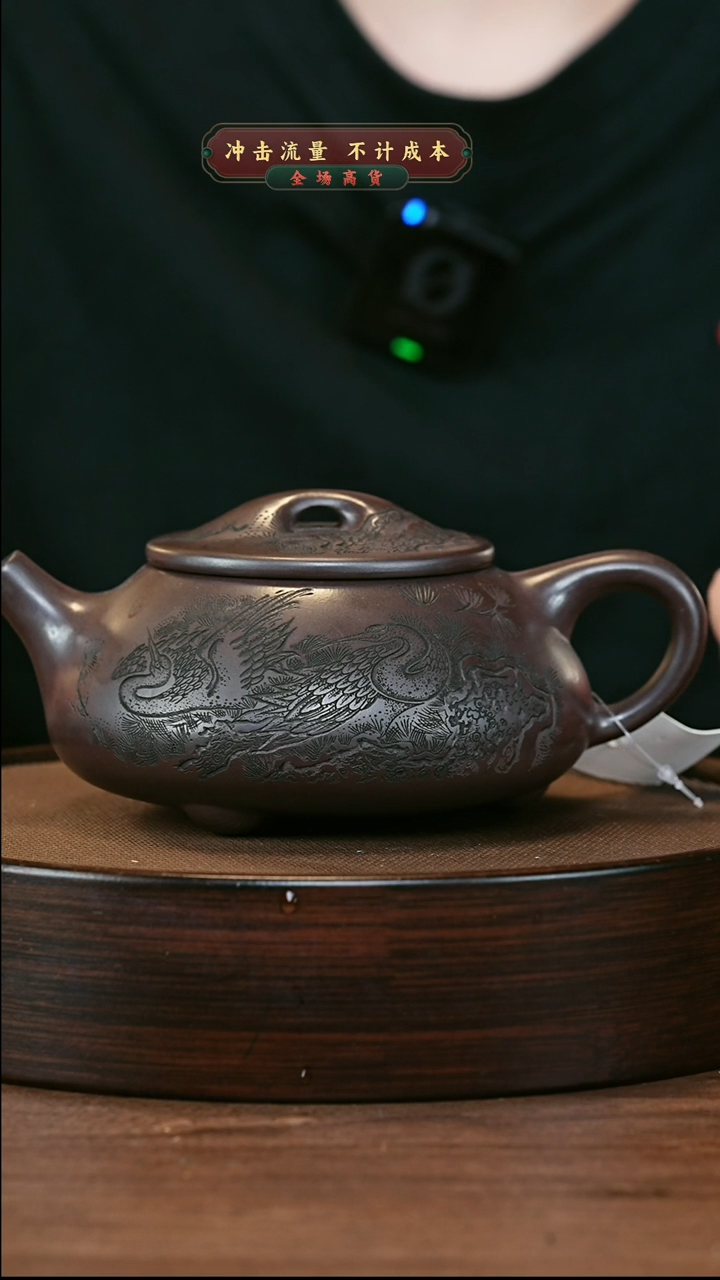 茶壶紫砂XC-宜兴紫砂壶h4246