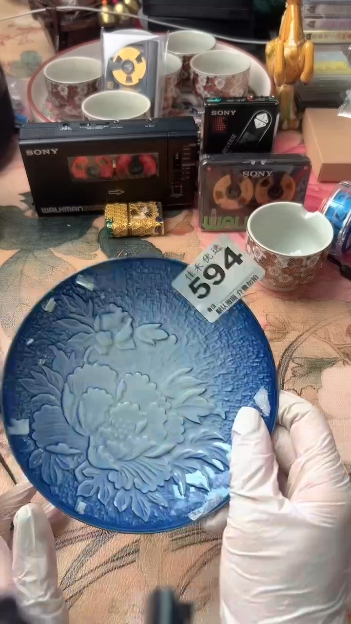 罐山****）青花瓷边造型瓷盘