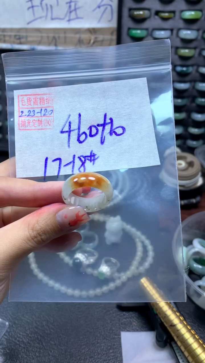 【闪购商品】定制翡翠未镶嵌翡翠470元17#毛货需精细抛光120