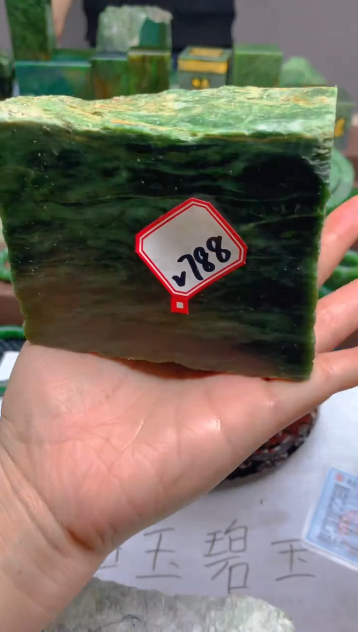 【闪购商品】和田玉（碧玉）未镶嵌珠宝半成品788