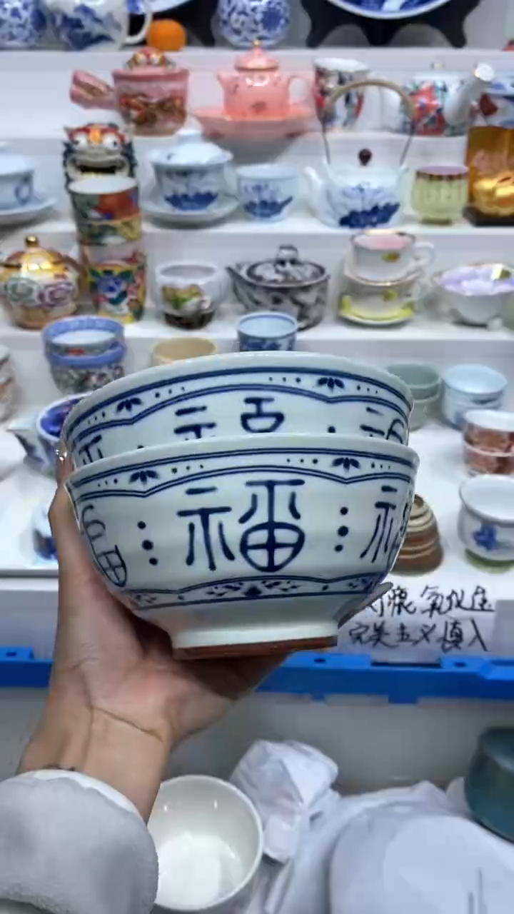 【闪购商品】闪购商品闪购商品闪购商品
