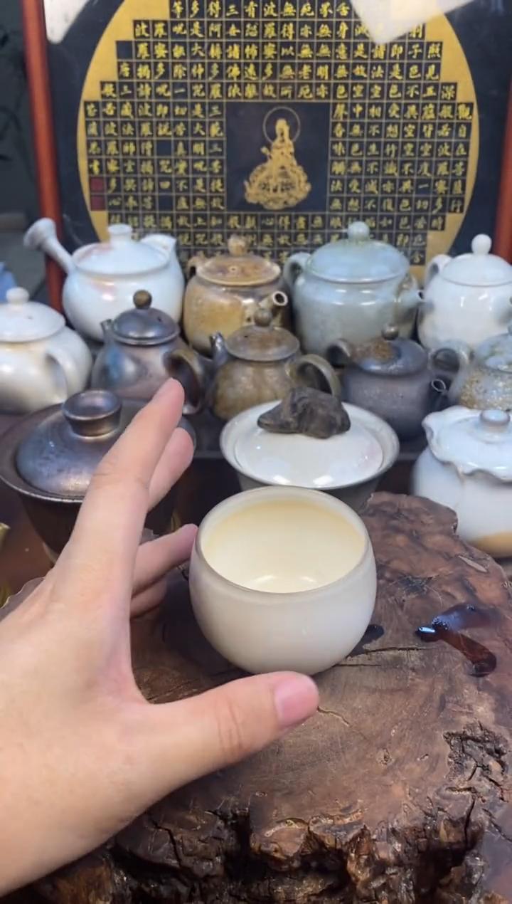 观寂茶器柴烧专拍链接951