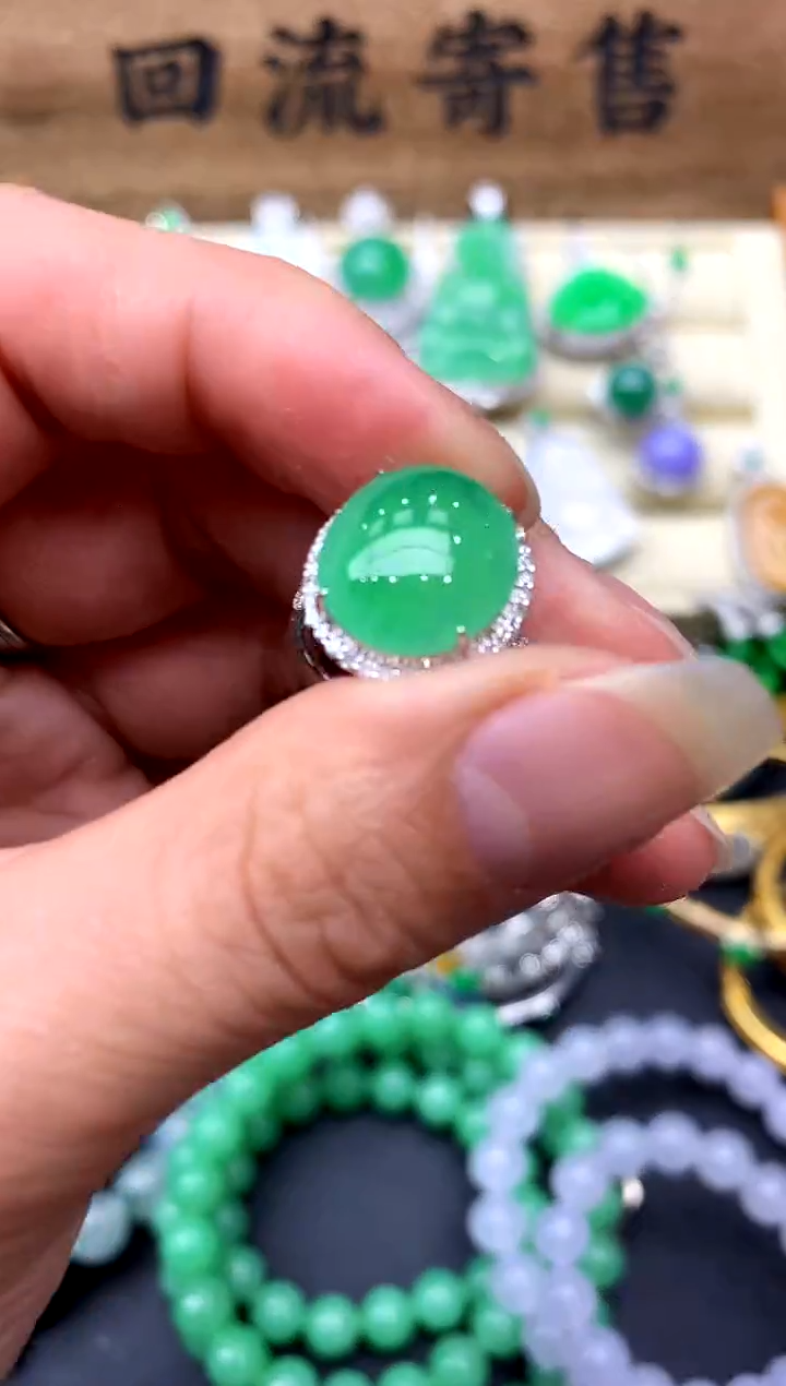 【闪购商品】翡翠戒指18K金镶嵌575-中国好珍宝