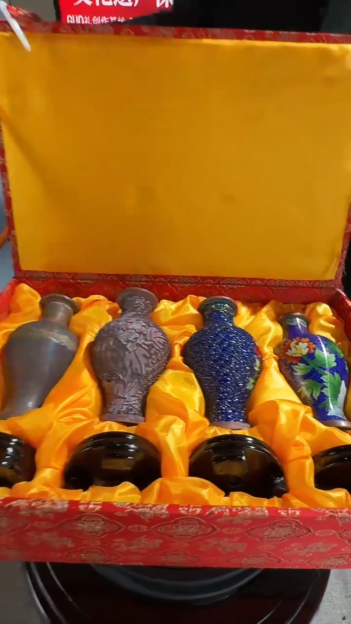 摆件瓷景德镇陶瓷景德镇陶瓷