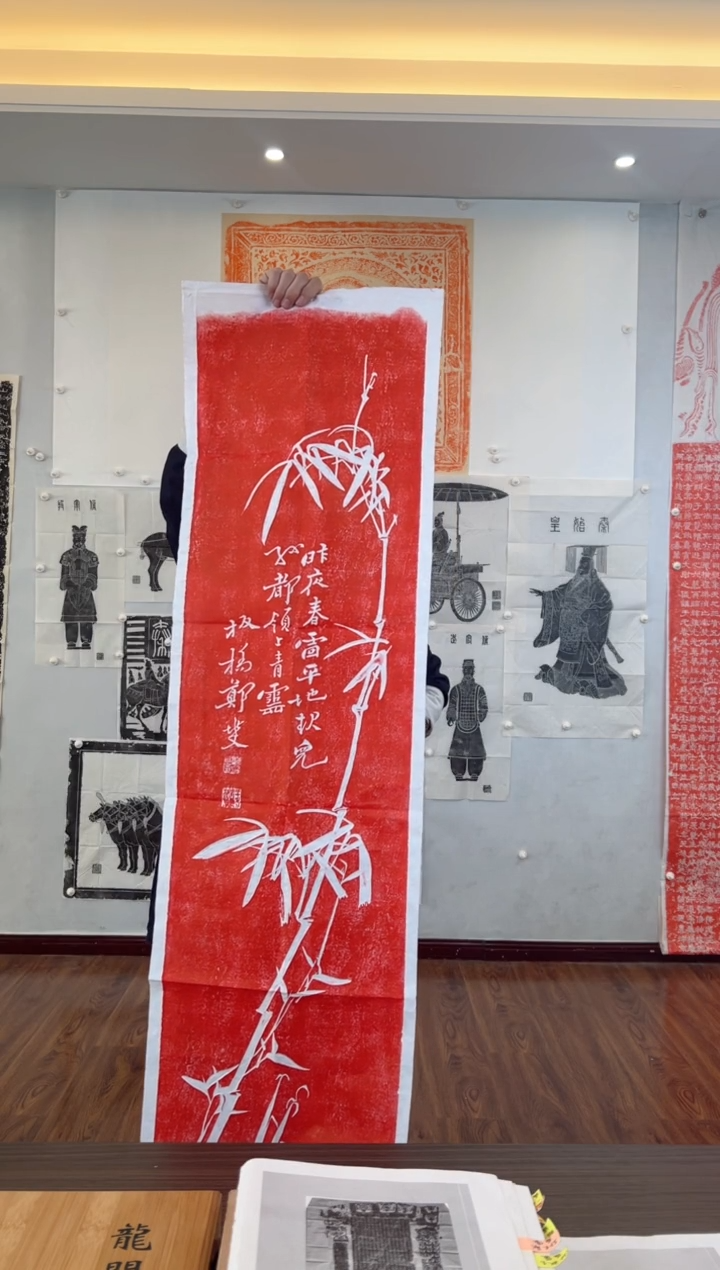 【闪购商品】拓片用纸其他1111111111111111111