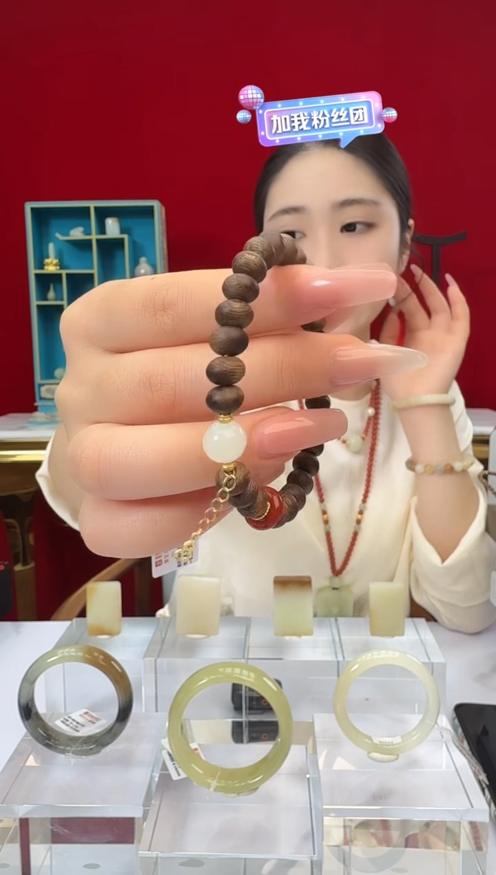 未镶嵌手链和田玉闪购沉香手串8mm