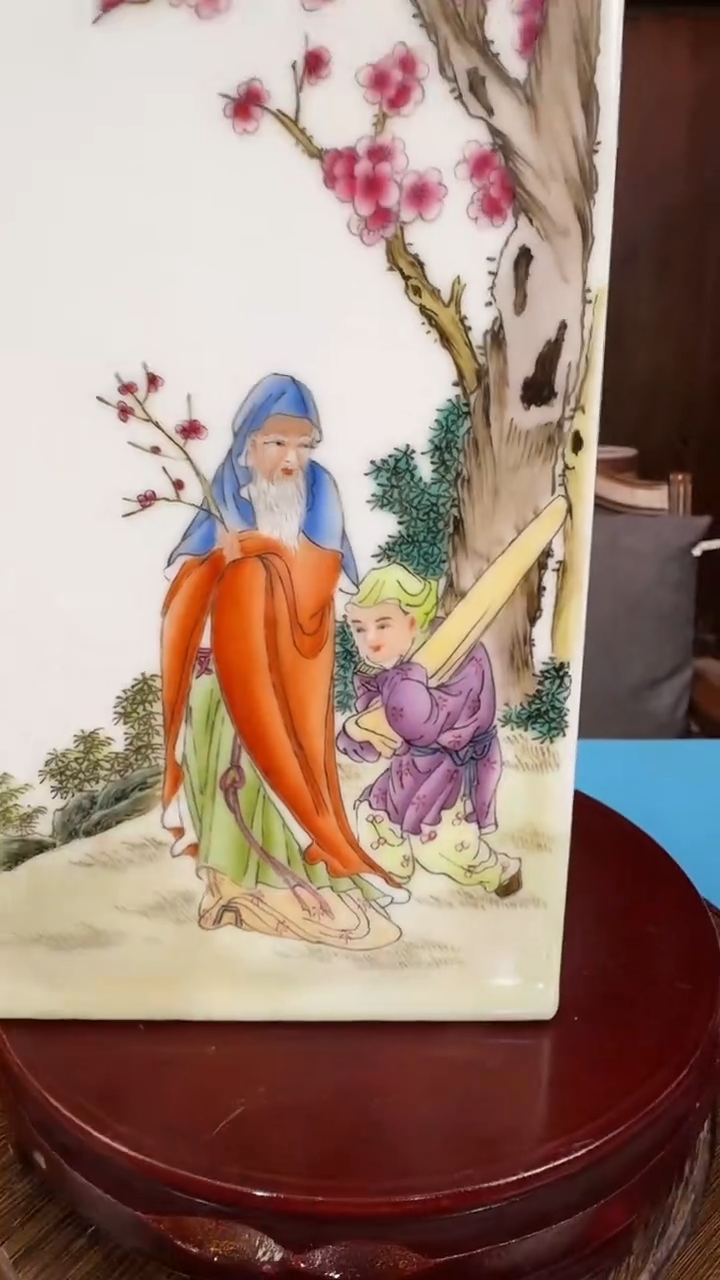 摆件瓷非遗组委会人物四方镶器25带证书