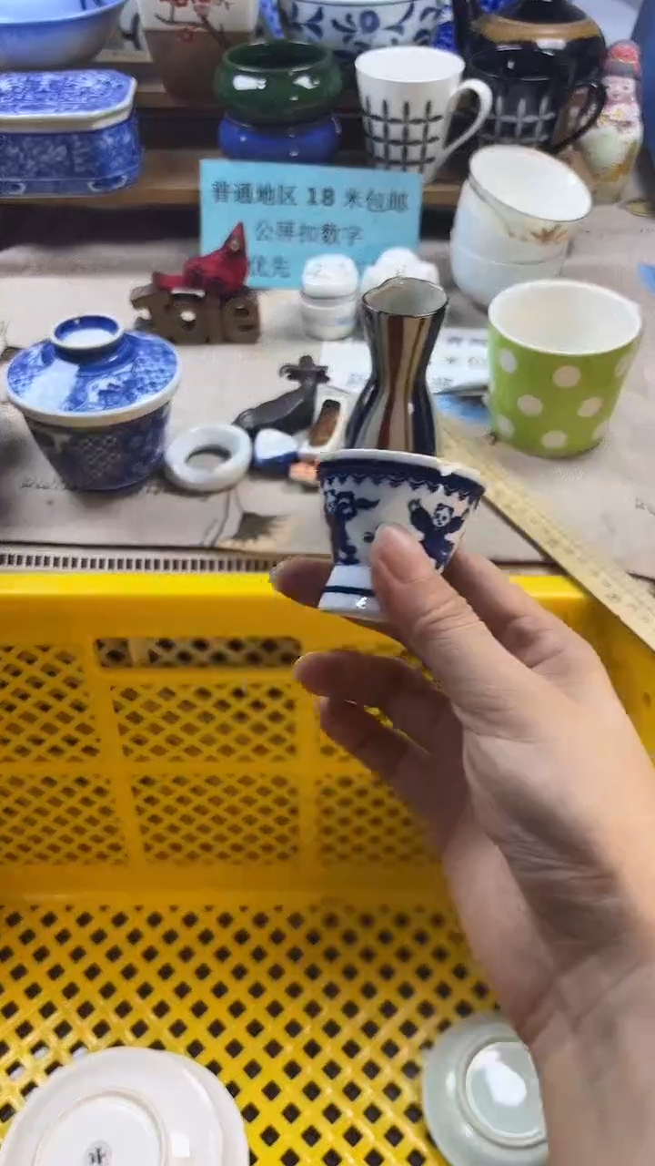 瓷片✨****?中古回流瓷器，新号开播，全场放漏。