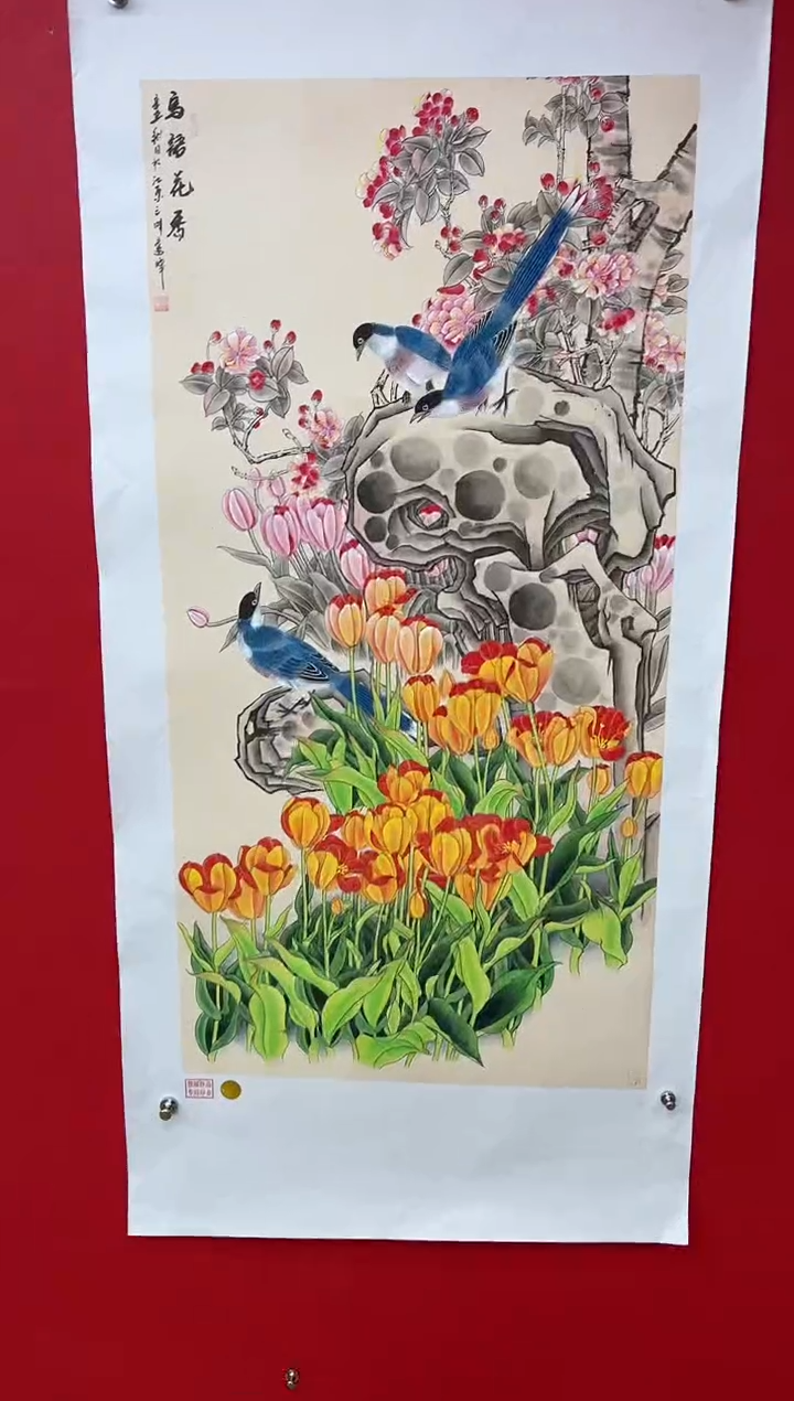 【闪购商品】国画莫远峰-书法/绘画35
