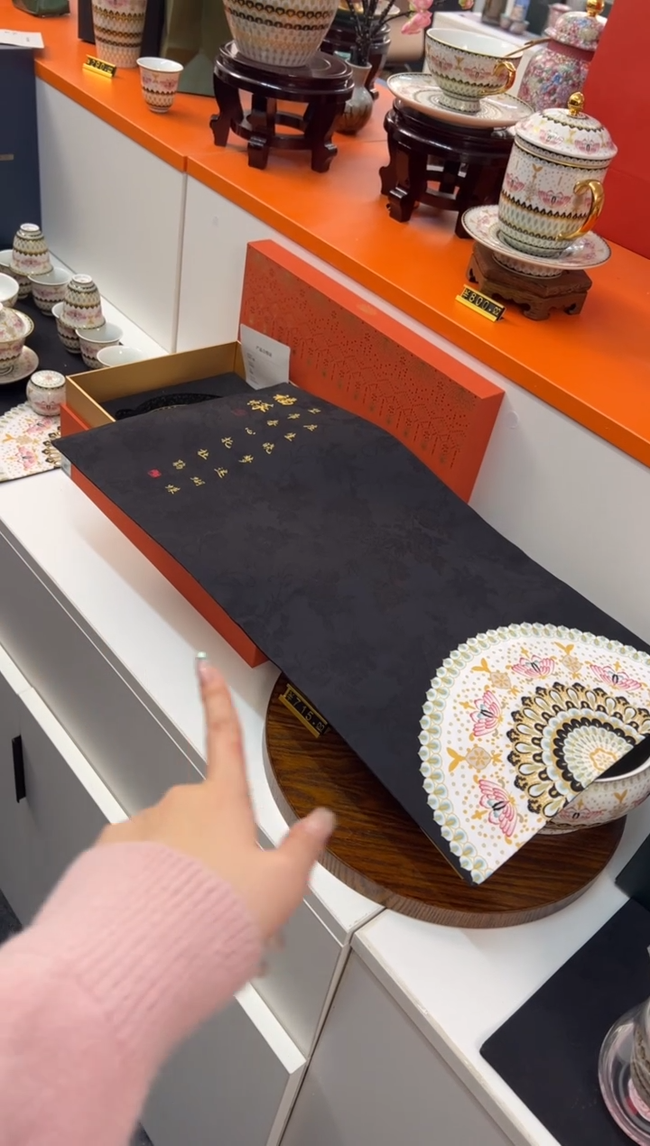 【闪购商品】瓷片小乔闪电购链接