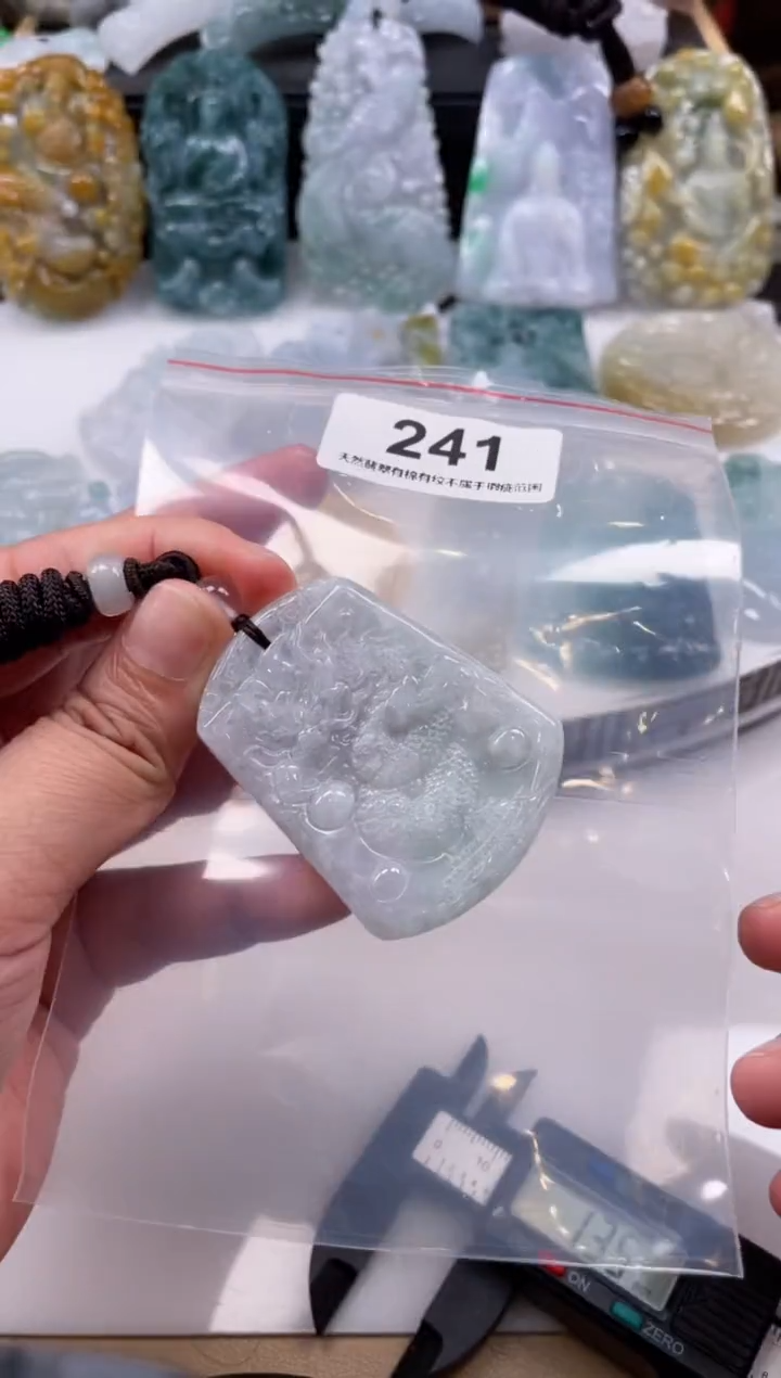 【闪购商品】翡翠颈饰未镶嵌天然缅甸A货翡翠241