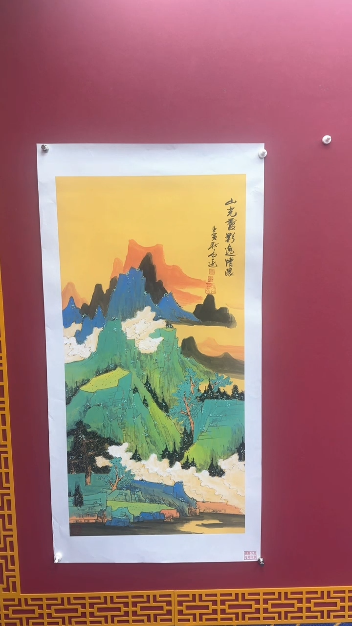 【闪购商品】国画书法绘画闪电购-