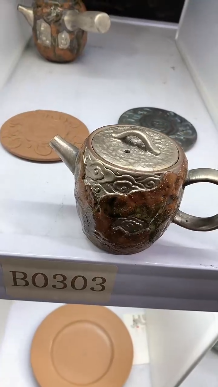 【闪购商品】瓷片陶瓷茶器福利B0303