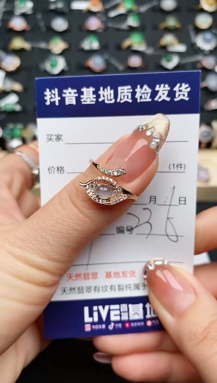 【闪购商品】翡翠戒指银S925镶嵌...........