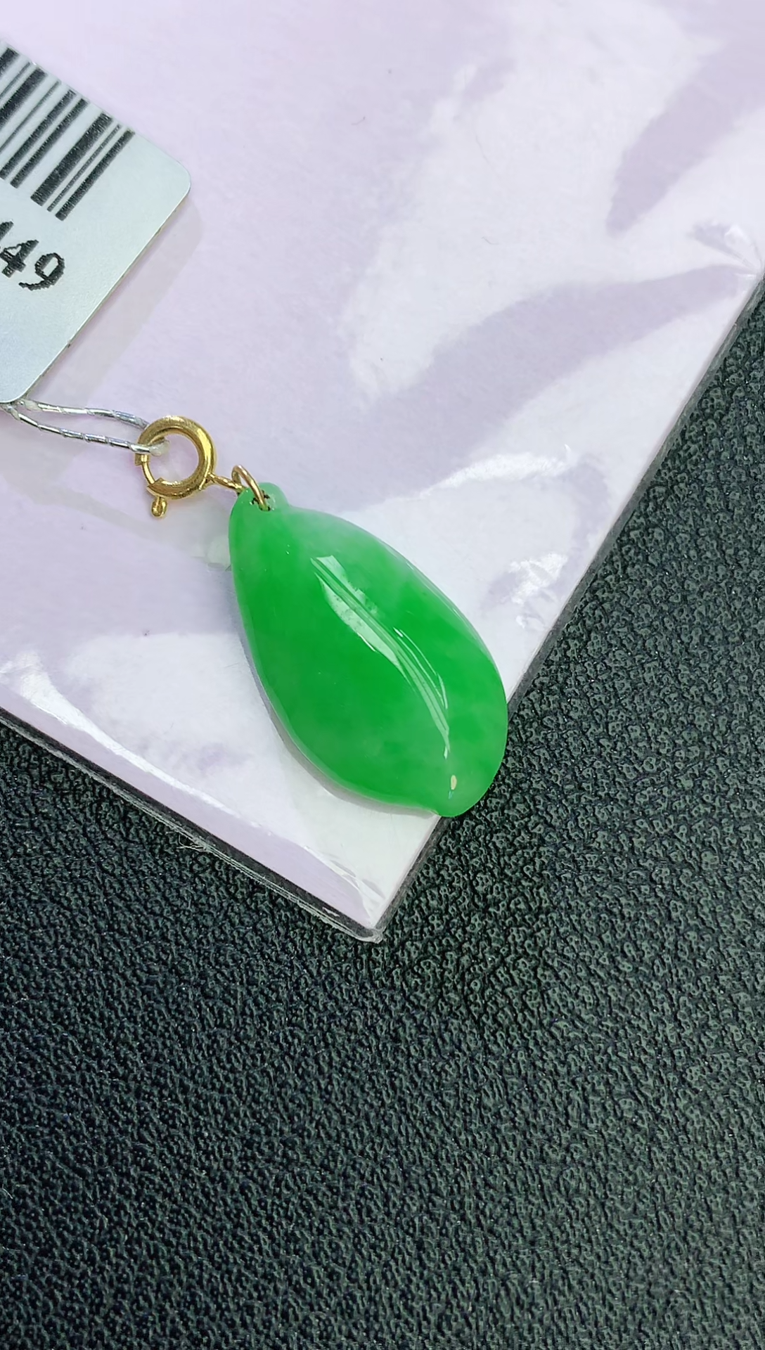 颈饰18K金镶嵌翡翠赠礼盒证书 麦麦