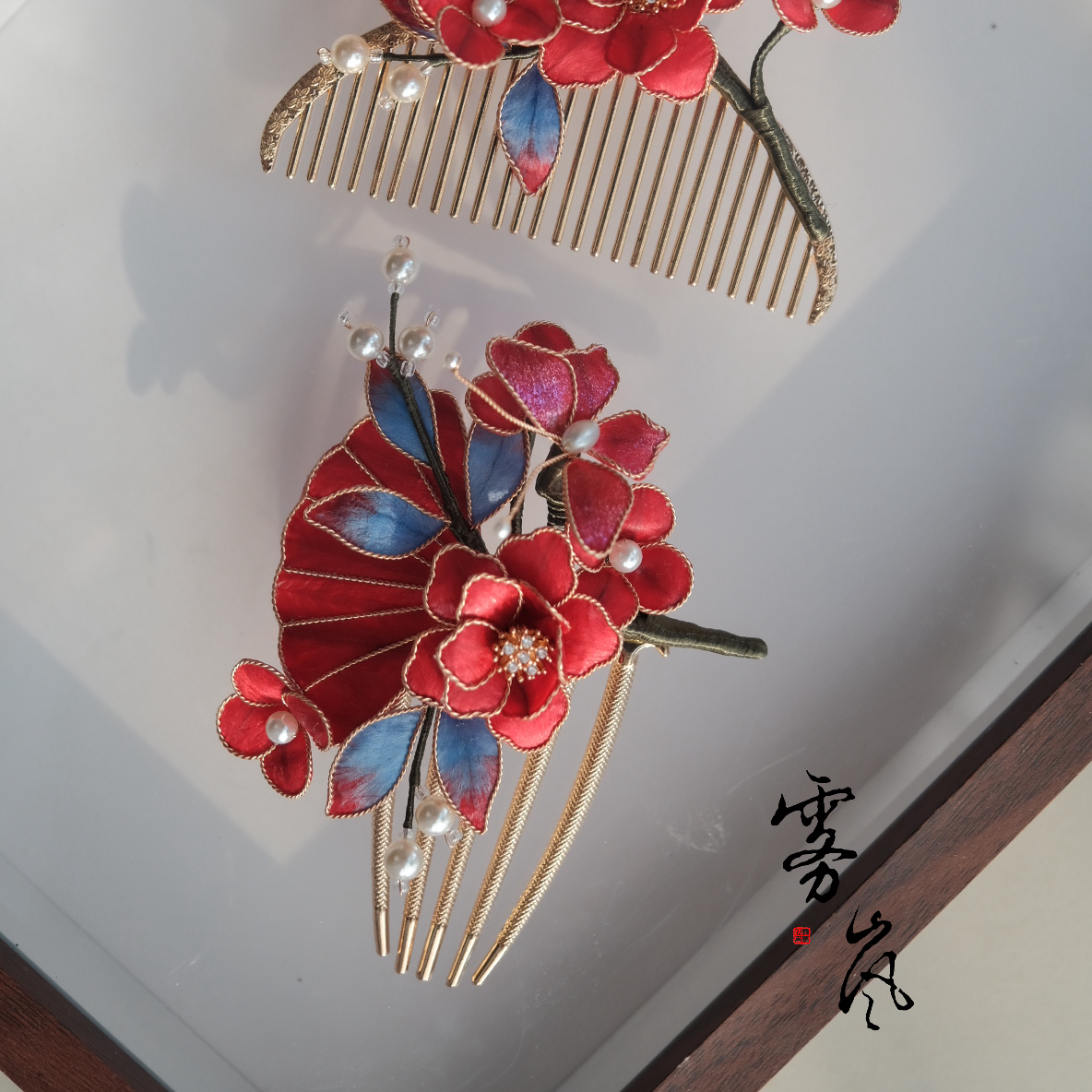 【雾岚手作-黄玉】古风发饰 汉服绒花发簪 默认微瑕 均有色差