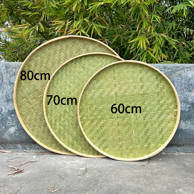 B32竹青刮青60+70+80cm无孔簸箕农家乐竹匾家用晾晒竹篮竹子竹编