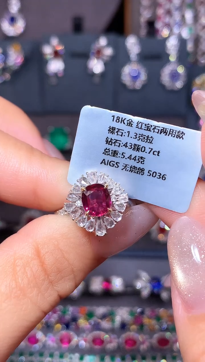 18K金镶嵌戒指红宝石1.3ct/AIGS/无烧鸽血红