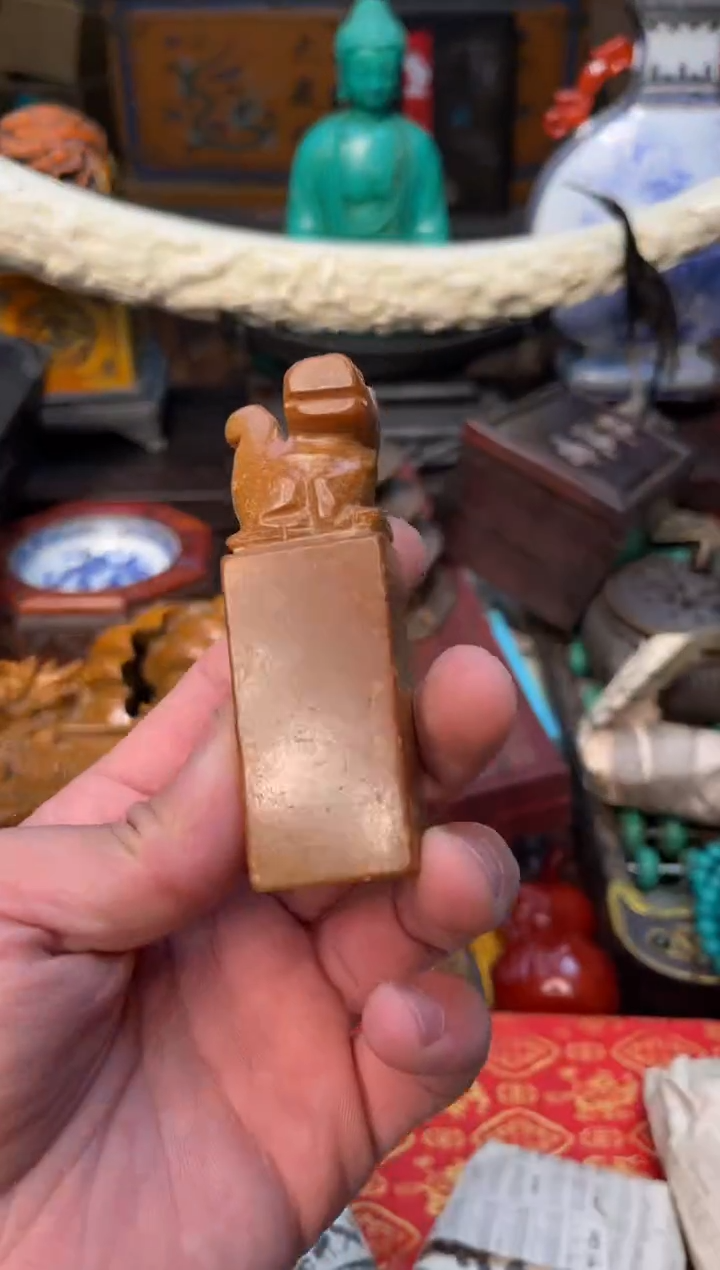 【闪购商品】玛瑙/玉髓1未镶嵌9羊羊羊羊羊羊羊羊