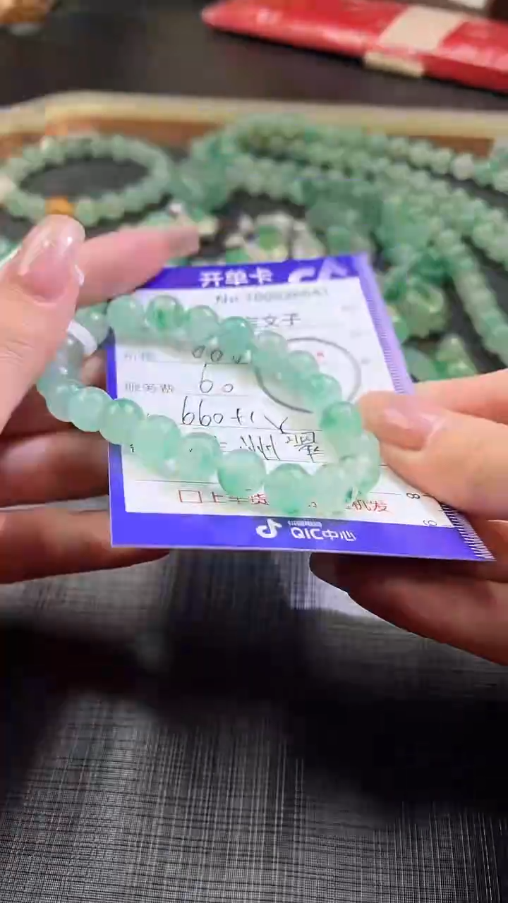 【闪购商品】石英质玉颈饰未镶嵌非洲翠100636641