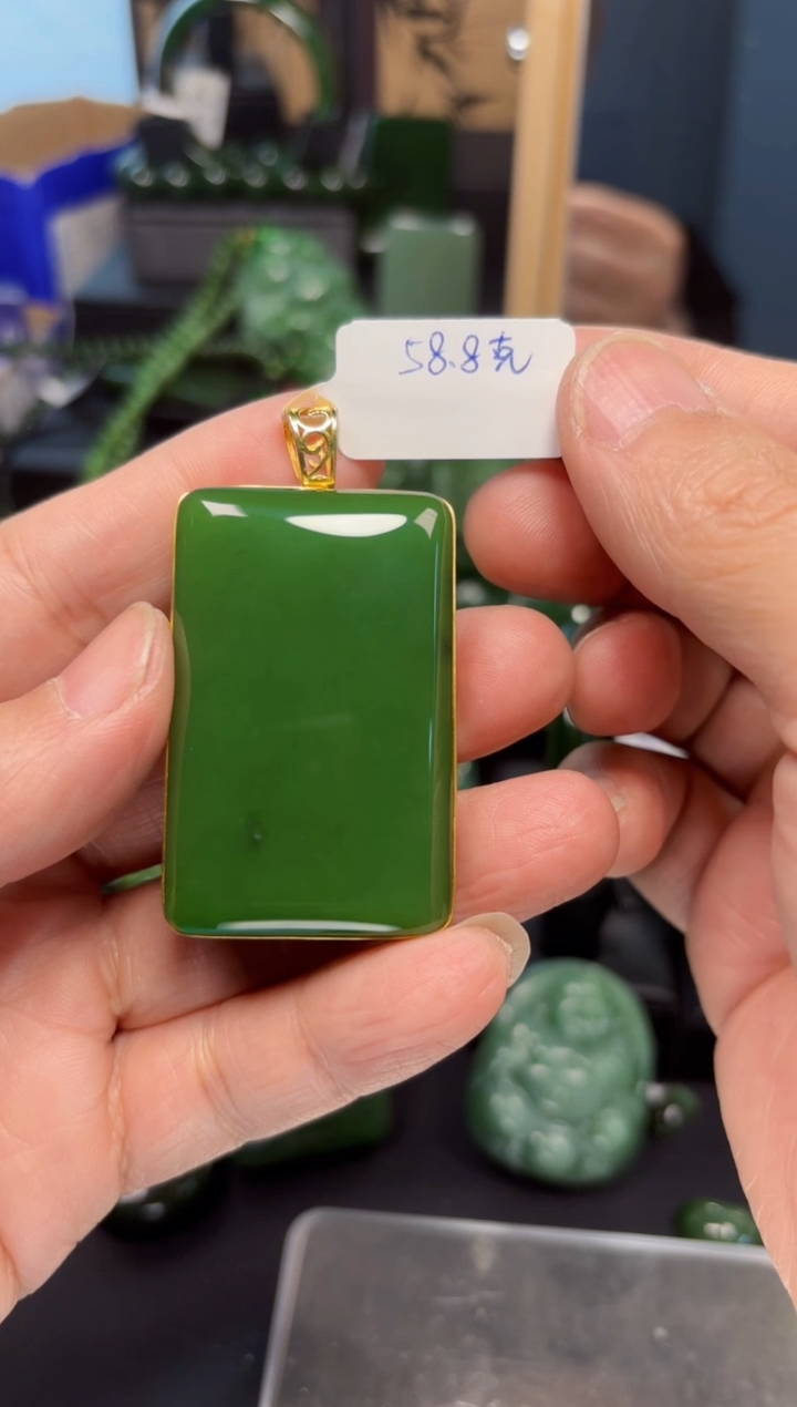 【闪购商品】和田玉（碧玉）吊坠(赠链)18K金镶嵌1