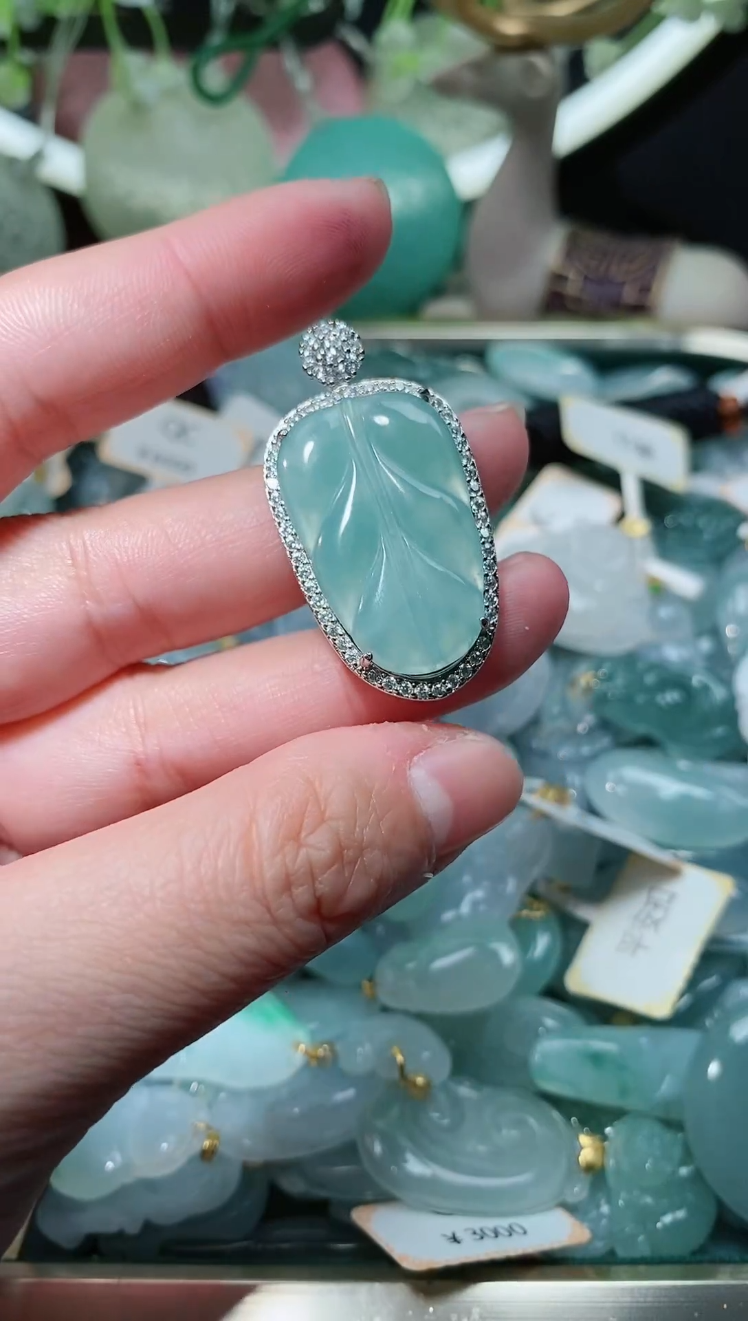 【闪购商品】翡翠颈饰未镶嵌天然A货翡翠多样性发货发其一