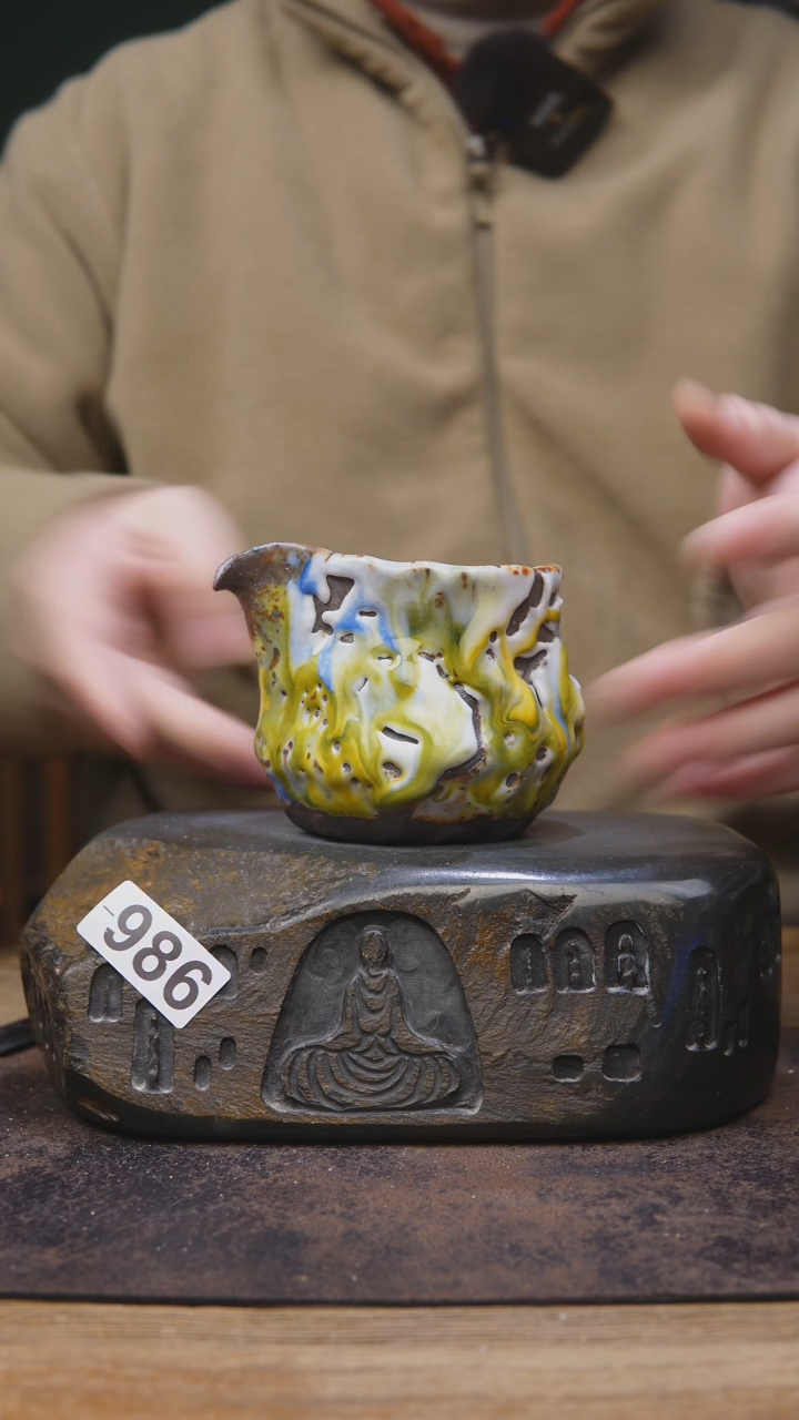 【闪购商品】蔡蔡手工志野公道986