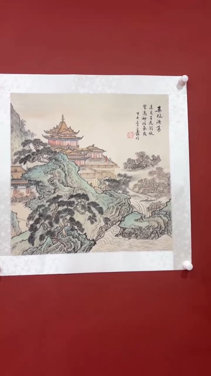 【闪购商品】书法巴金鑫 国画 斗方