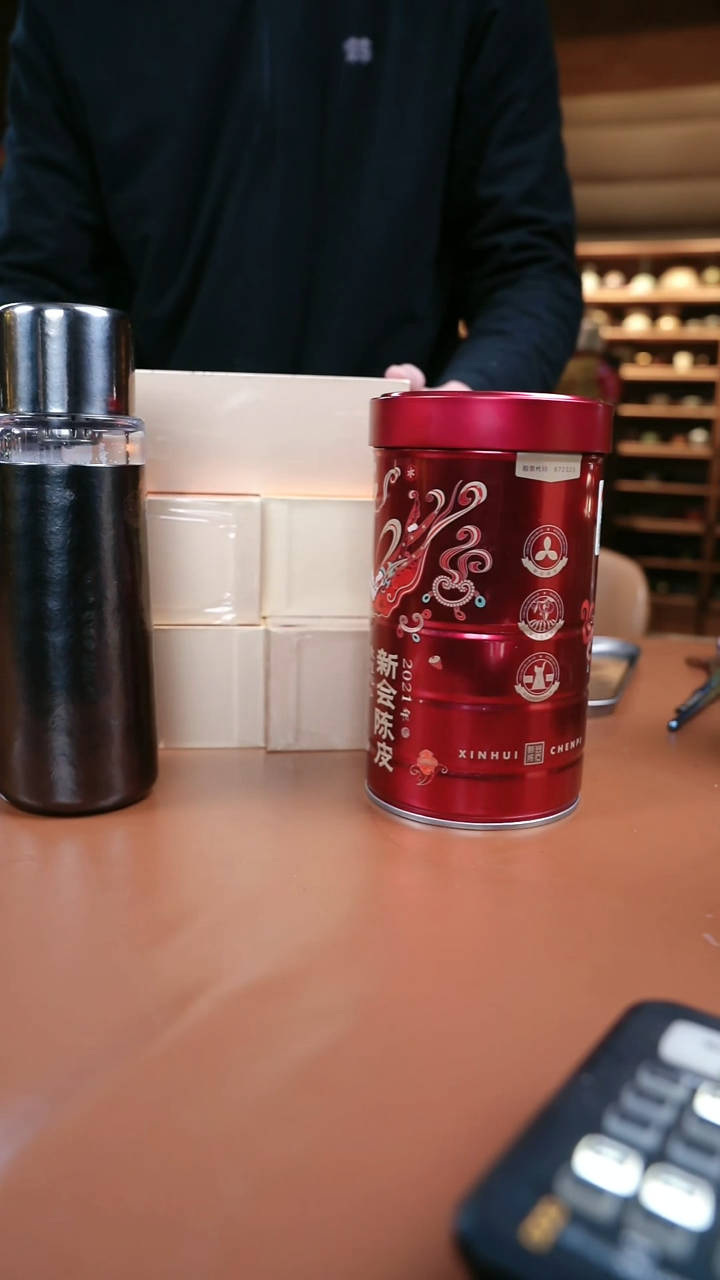 辉常六加一 茶忆三层泡茶杯+五盒+皮皮
