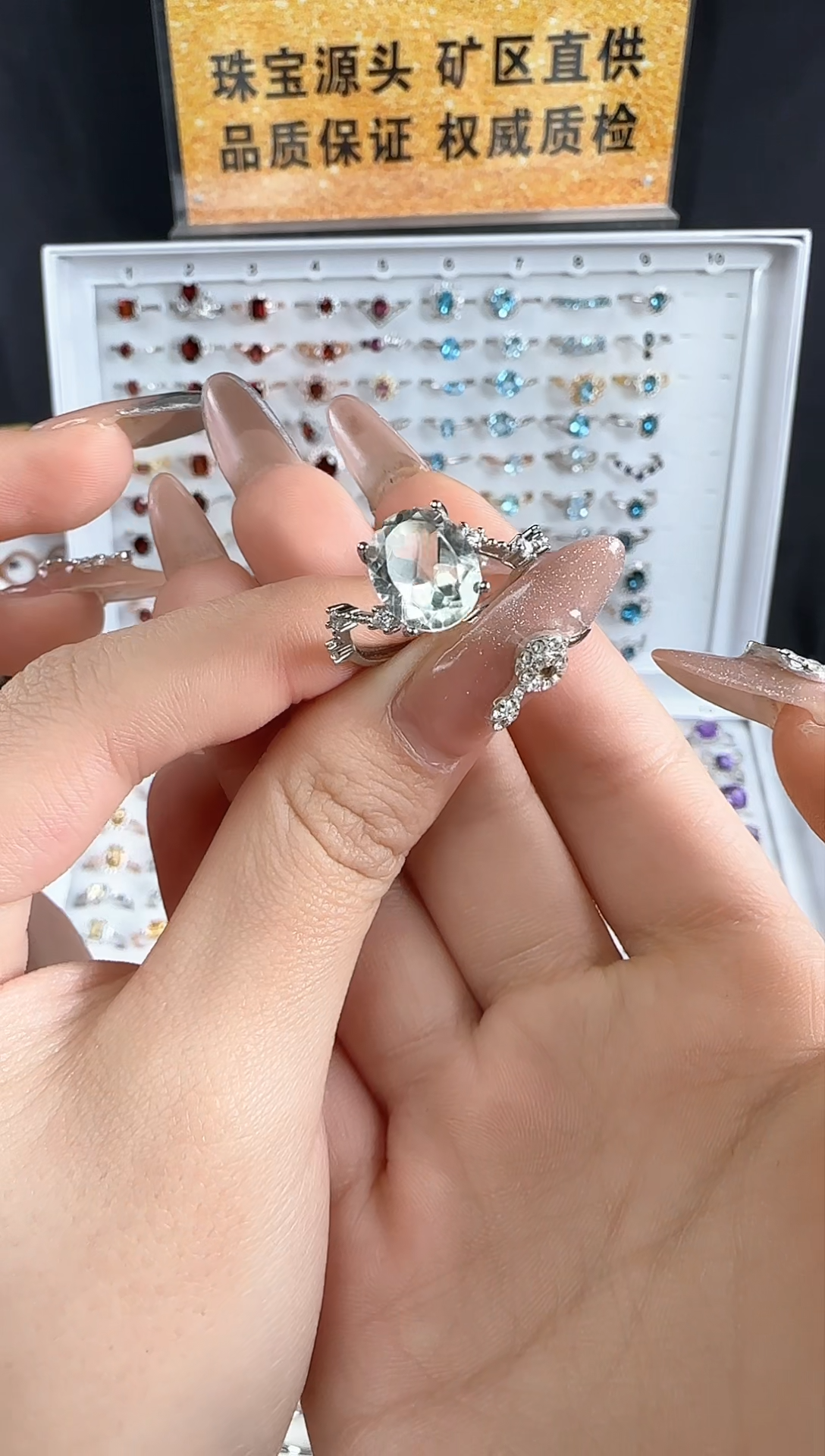 【闪购商品】水晶戒指合金9X11绿水晶戒指
