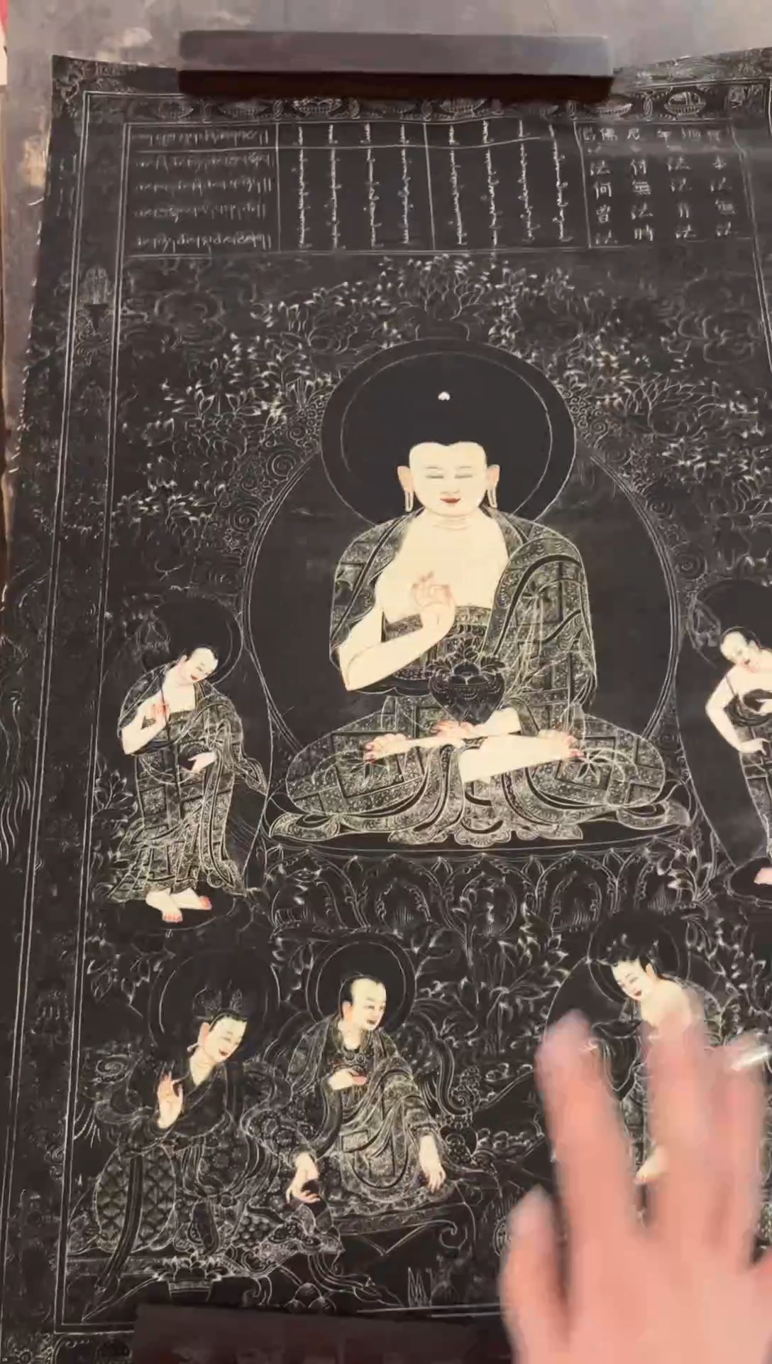 装裱画净界藏传净界藏传59