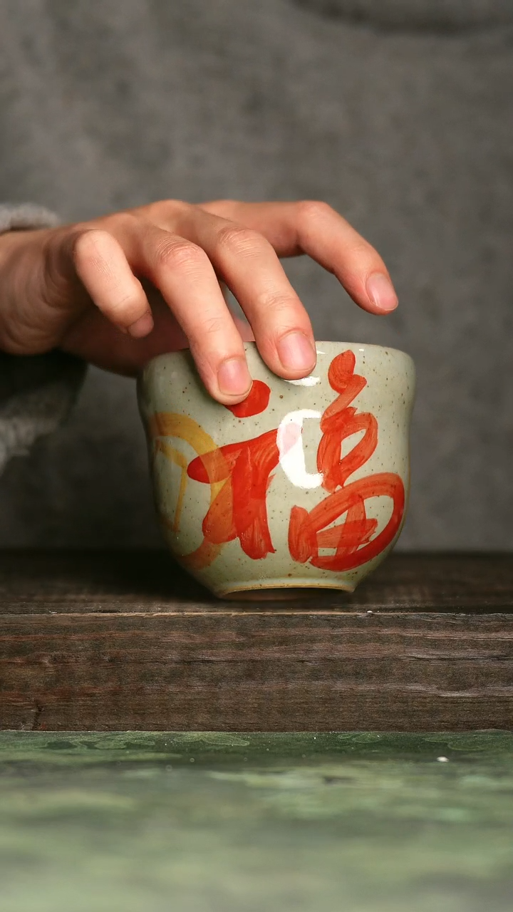 【闪购商品】青诗集手工手绘瓷器