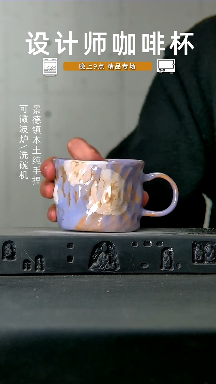 高温手作同款 食品级